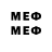 Метадон methadone Tchello_Br