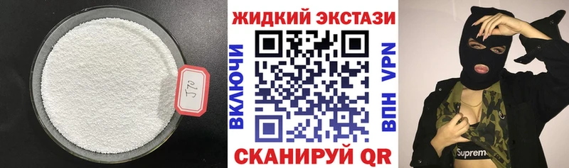 Купить  Волхов  БУТИРАТ оксана 