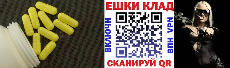 Экстази бентли  Купить закладки  Волхов 