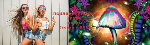 прущие крисы Лиски