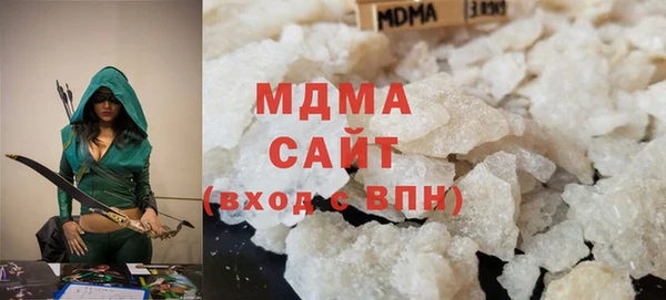 мефедрон мука Магас
