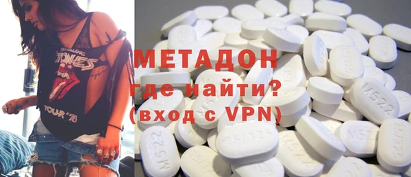 прущие крисы Лиски