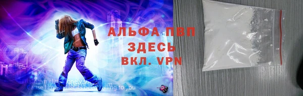 прущие крисы Лиски