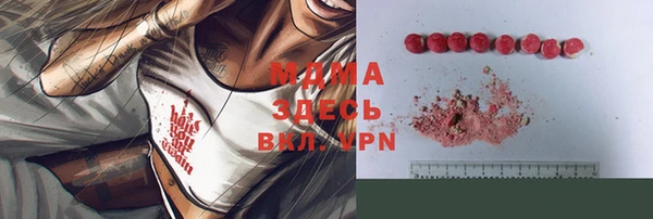 кокаин колумбия Лихославль