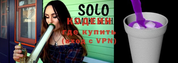 прущие крисы Лиски