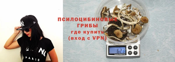 меф Липки