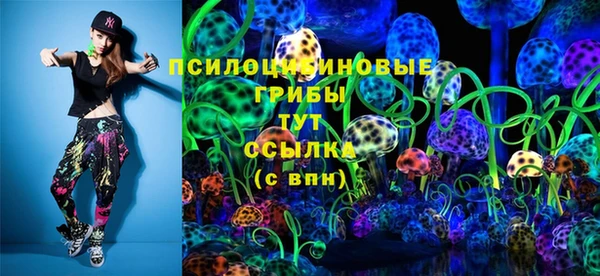 кокаин колумбия Лихославль