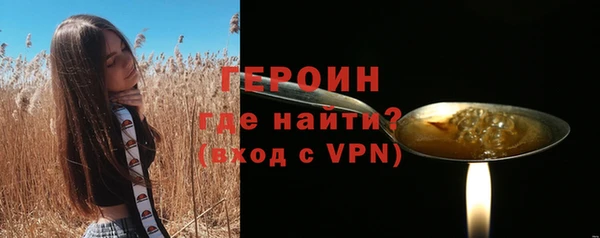 меф Липки