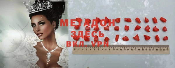 прущие крисы Лиски