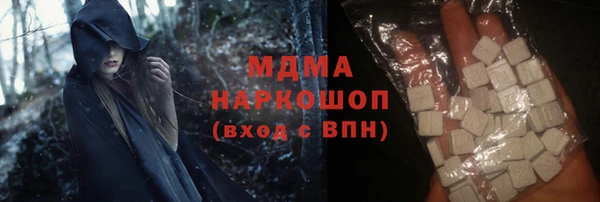 кокаин колумбия Лихославль