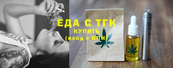 кокаин колумбия Лихославль