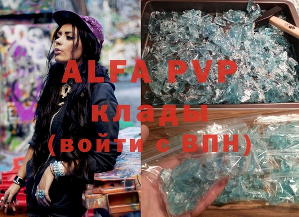 кокаин колумбия Лихославль