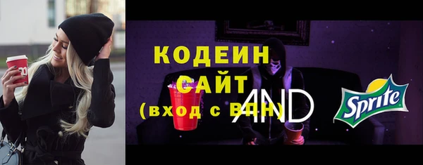меф Липки