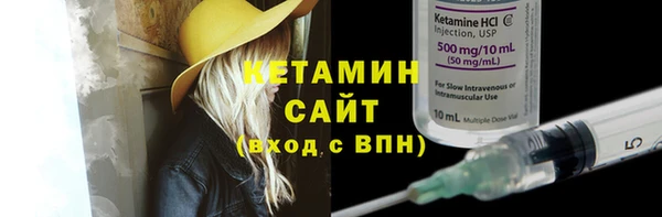 кокаин колумбия Лихославль