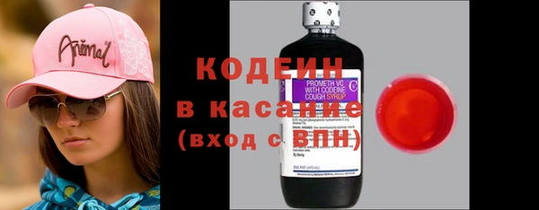 меф Липки