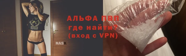 меф Липки