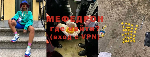 прущие крисы Лиски