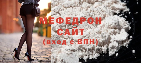 кокаин колумбия Лихославль