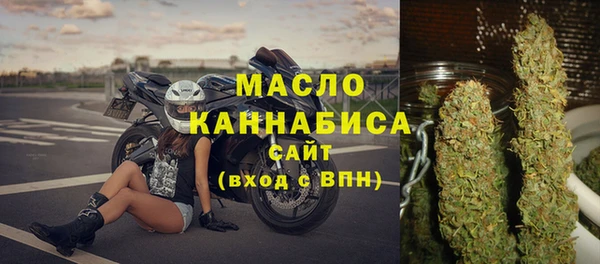 прущие крисы Лиски