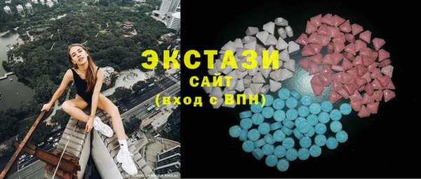 меф Липки