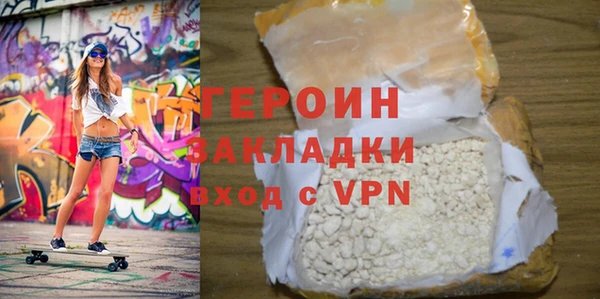 меф Липки