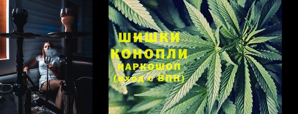 кокаин колумбия Лихославль