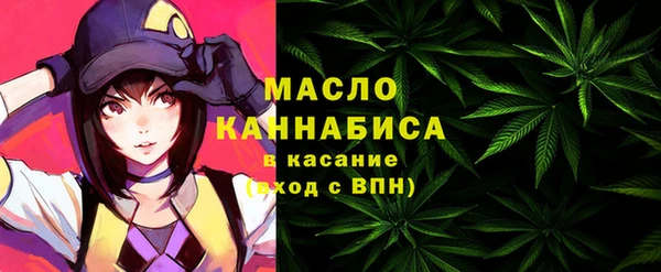 соль курить ск Магадан
