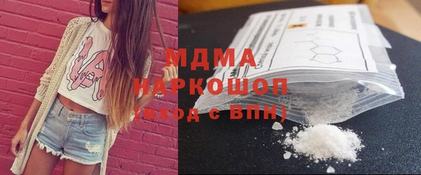 прущие крисы Лиски