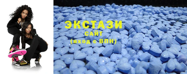 прущие крисы Лиски