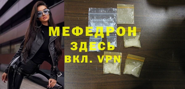 прущие крисы Лиски