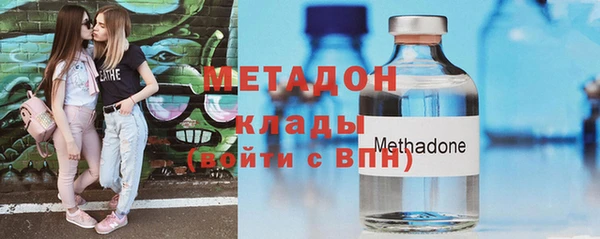 шишки Майский