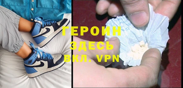 прущие крисы Лиски