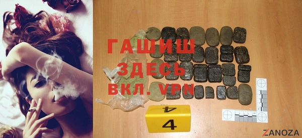 кокаин колумбия Лихославль