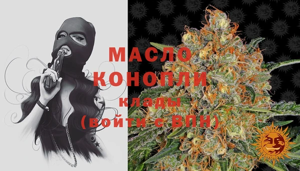 прущие крисы Лиски