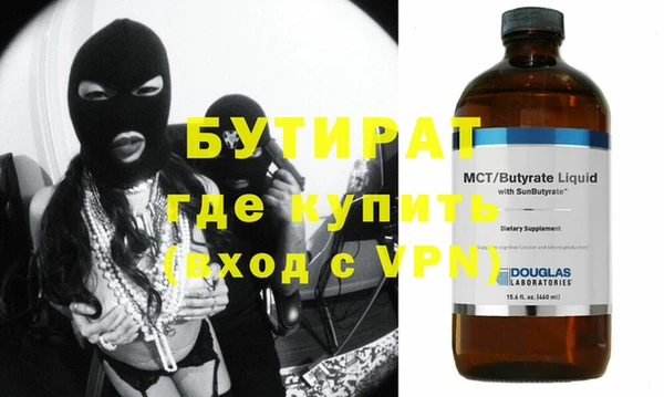 прущие крисы Лиски