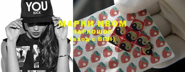 кокаин колумбия Лихославль