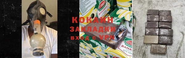 меф Липки