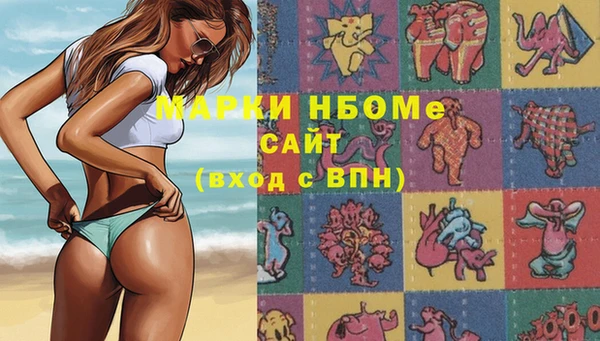 кокаин колумбия Лихославль
